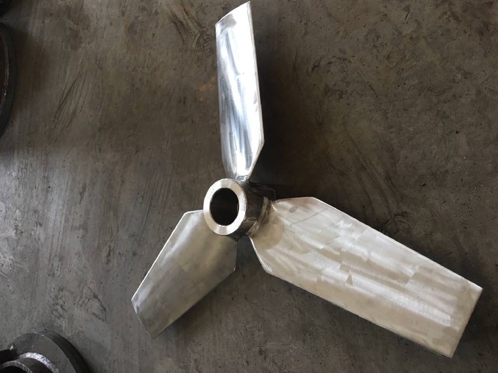 变截面旋桨式搅拌器